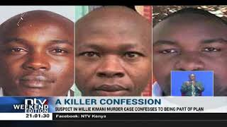 I regret being used by police officers informer in Willie Kimani’s murder says [upl. by Adnawyt]