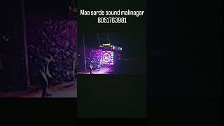 MAA sarde Saund malinagar booking 6200317545 Dj Vishal DJ dhamal DJ sarjan DJ sanjay Dj kajal [upl. by Wileen13]