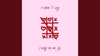 I Wont Say Im In Love [upl. by Trygve]