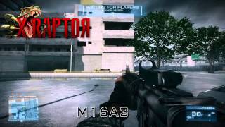 Battlefield 4 No Recoil No Spread Macros All weapons BF3 BF4 2017 [upl. by Yerggoeg210]