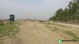 2 KANAL PLOT FILE FOR SALE IN G17 ISLAMABAD [upl. by Yelnek]