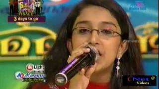 mailanchi asianet shreya by jafer velliyampuram [upl. by Adlei]