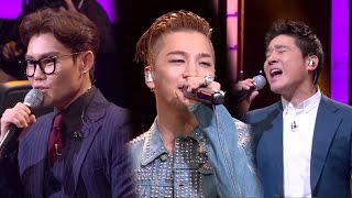 Taeyang amp Kim Bum Soo amp Lim Chang Jung singing Eyes Nose Lips 《Fantastic Duo》판타스틱 듀오 EP01 [upl. by Aihsenot]