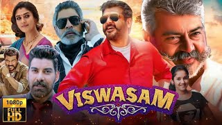 VISWASAM  SOUTH INDIAN MOVIE  AJIT KUMAR  FULL MOVIE IN HINDI DUBBED  NEW RELEASED MOVIE [upl. by Dhiman]