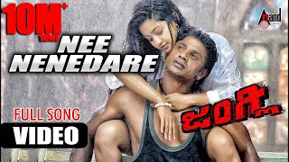 Dum Dholu Bajare  Raam  Kannada Video Song  Puneeth Rajkumar  Priyamani  VHarikrishna [upl. by Fleischer]