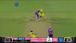 Prashant Solanki first ipl wicket unbelievable highlight 2 wicket CSK vs RR TATA IPL 2022 report [upl. by Rimhsak823]