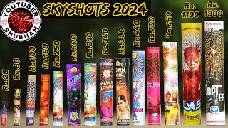 Different Types of Sky Shots Testing with Wholesale Price for Diwali 2024 youtubershubham [upl. by Ibmab]