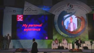 RSOS 2016  Dr Bassam Al Kadi  Intacs Intracorneal Rings [upl. by Iveel]