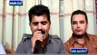 Karwan Sharawani amp Nariman Mahmud 2012 PART 6 NEW 2012 [upl. by Yarezed]