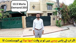 House No 198  Demand 350  Eden Avenue Society Lahore Pakistan  Marla 105  Family Society [upl. by Sluiter]