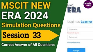 MSCIT Era Session 33  2024  Simulation questions  MSCIT New Era  2024  mscit [upl. by Atirahc285]