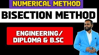 NUMERICAL METHODBISECTION METHODMATHEMATICSPRADEEP GIRI SIR [upl. by Atnaloj142]