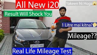 All New i20 Real Life Mileage Test 1 litre mai kitna deti hai🤔 [upl. by Ainollopa]