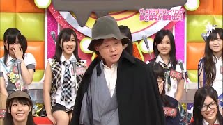 AKBINGO  Episode 52 English sub [upl. by Enilarac]