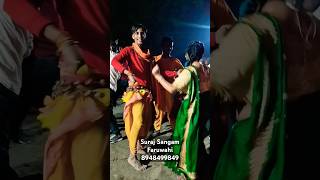 Apna Raja Ji Ke Pawan Singh Shivani Singhtrending shortvideo viralvideo bhojpurisong dance [upl. by Eenaej]