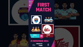 Bengal Warriors vs Telugu Titans  Dominating Kabaddi Clash  Match Highlights [upl. by Vinn339]