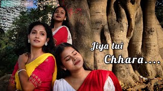 Jiya tui chara  Biye Bibhrat  Dance Cover  TeamRhythm [upl. by Trumann]