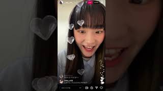 【ガルプラ】永井愛実インスタライブ Nagai Manami 20211211Instagramlive 나가이마나미라이브 [upl. by Nappy399]