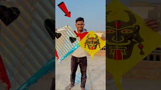 FLY A BEST POLYTHENE KITE 🤩 shorts pkcrazyexperiments [upl. by Oiramed]