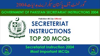 Secretariat Instruction Pakistan MCQs  Top 20 Secretariat Instruction MCQs [upl. by Issak589]