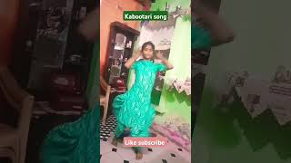 Viral song kabootridance song haryanvisong [upl. by Proffitt440]