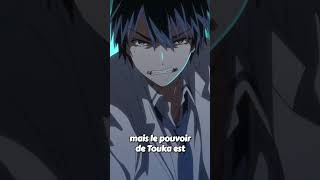 Nouveaux animes 2024 anime animerecap weeb viralvideo viralanimeshorts viral [upl. by Caton]