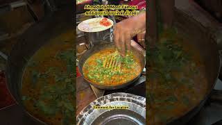 Kathiyawadi Vagharelo Rotlo vagharelorotlo kathiyawadi kathiyawadifood ahmedabad streetfood [upl. by Holihs]