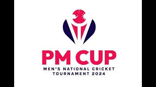 Bagmati vs Nepal Police Club  PM Cup Mens National Cricket Tournament 2080 [upl. by Bianchi]