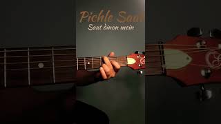 Rock On  Pichle Saat Dinon Mein Guitar Riff shortfeed guitar guitarcover bollywoodsongs short [upl. by Moskow]