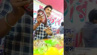 Lassi amp jus Like share [upl. by Nahtahoj]