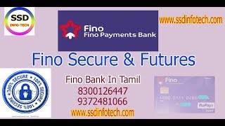 fino bank in tamil fino bank payment bank 8300126447 9372481066 [upl. by Dahaf]