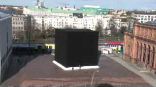 Gregor Schneider CUBE HAMBURG [upl. by Lorant320]