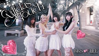 KPOP IN PUBLIC CHALLENGE KISS OF LIFE Midas Touch  Dance Cover from Taiwan [upl. by Rintoul]