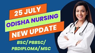 BSc Nursing Odisha ANM Merit List GNM Merit List ANM Merit List Kebe Bahariba [upl. by Eat]