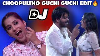 choopultho guchi guchi song  DJ edit😁🔥  Adhey entertainmentu [upl. by Bernard]