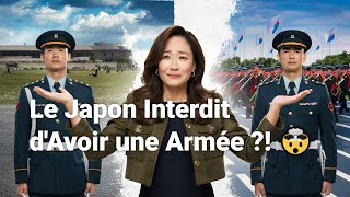 Pourquoi le Japon Ne Peutil Pas Avoir dArmée  Découvrez le Secret de lArticle 9  🇯🇵💥 [upl. by Swanhildas343]