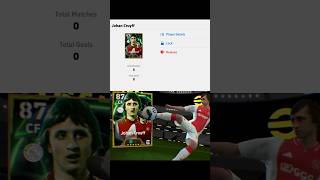 NEW EPIC J CRUYFF 106 കിട്ടി മോനെ 😱💯 HOW TO GET FREE EPIC J CRUYFF 😱 CRUYFF MAX shorts cruyff [upl. by Odelle473]