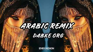 Arabic Dabke Remix  Slowed Reverb [upl. by Ralyat]