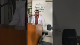 UPUMS Saifai Medical College Life  Seminar shorts mbbs [upl. by Eerbua]