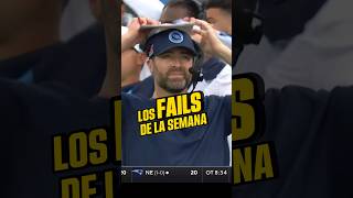 Para MORIRSE de RISA Los Fails de la NFL Semana 2  Parte 1 😂🤪 shorts nfl [upl. by Ayotac]