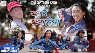 Cartoonz Crew Jr  Khyal Khyalaima  Suraj Kalakheti  Ft Supergirls amp New Generations  MV [upl. by O'Mahony]