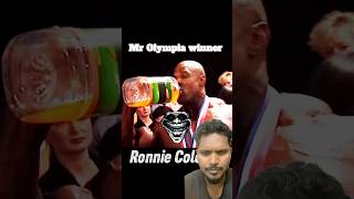 MrOlympia shorts viralreels trending short explore mrolympia [upl. by Cornia]