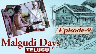 Malgudi Days Telugu  మాల్గుడి రోజులు  The Vendor of Sweets  Episode 9 [upl. by Hserus506]