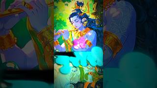 Type  Hare Krishna 🦚💙 krishna harekrishna shorts viral trending viralshorts shortsfeed [upl. by Allen307]