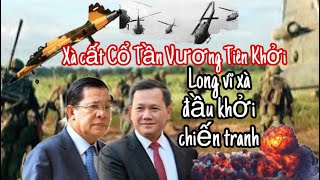 Sấm Trạng Trình Long vĩ Xà Đầu Khởi Chiến Tranh Xà cất Cổ Tần Vương Tiên Khởi… [upl. by Holmes696]