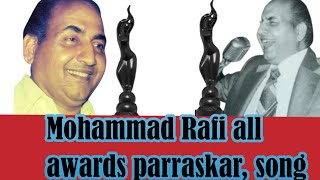 Mohammad Rafi old awards puraskar song [upl. by Asiled333]