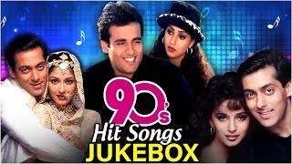 90s Bollywood Hits  90s Hit Songs  Superhit 90s  Old Hindi Songs [upl. by Ignace]