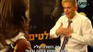 Wentworth Miller in Israel  Another Yes Interview [upl. by Aowda1]