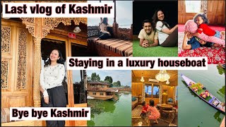 Kashmirot goi House Boatot thokar obhigyota  Staying in a Houseboat was surreal experience Kashmir [upl. by Afatsom285]