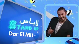 Karim Gharbi StandUp Dar El Mit labes [upl. by Ingelbert]